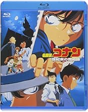 Amazon.co.jp: 劇場版名探偵コナン 20周年記念Blu-ray BOX THE